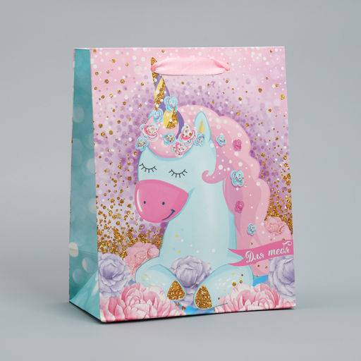 Цена за 2 шт. Пакет подарочный ламинированный, упаковка, «Розовые мечты», MS 18 х 23 х 8 см