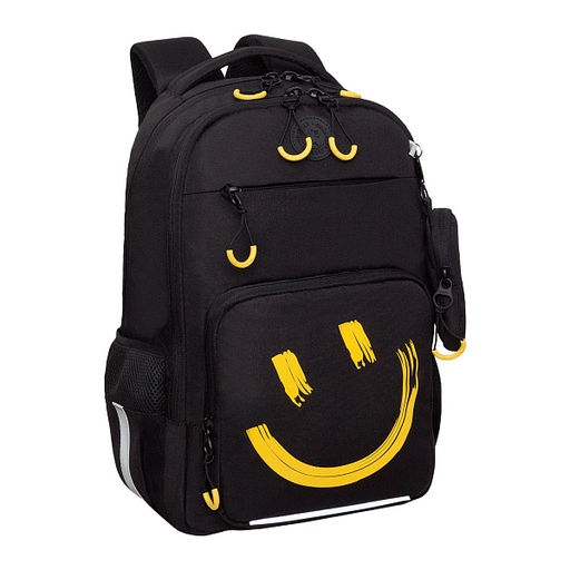 RB-659-3 Рюкзак школьный с чехлом для мелочей - Grizzly фото 46