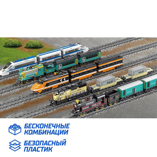 Конструктор ЖД Рельсы, 24 элемента - Unicon фото 6
