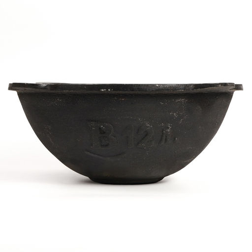 Казан, 12 л, плоское дно, алюминиевая крышка, чугун