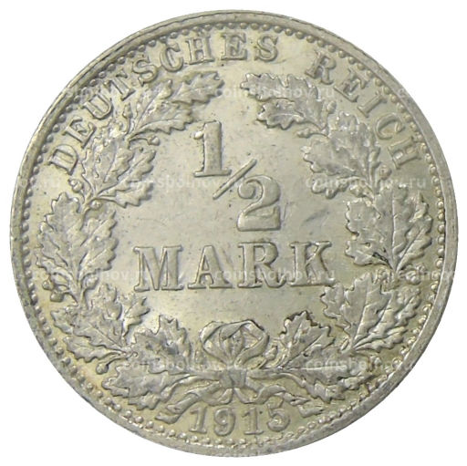 1/2 марки 1915 года G Германия