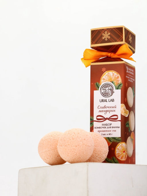 Цена за 2 шт. Бомбочки для ванны с ароматом мандарина, 3×40 г, URAL LAB