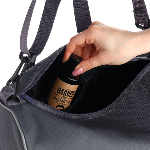 Сумка спортивная на молнии TEXTURA, с подкладкой, длинный ремень, маленький размер, с принтом, серая/белая