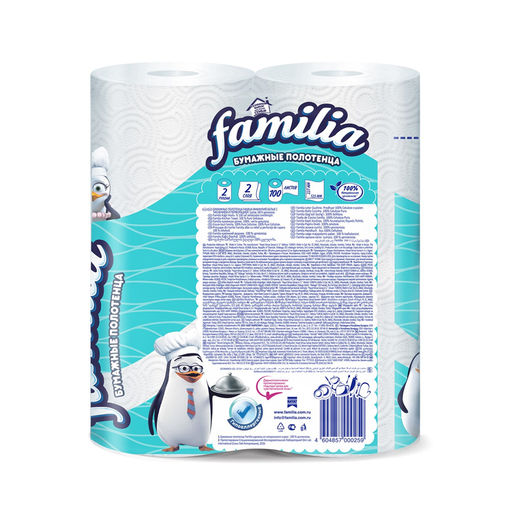 Полотенце бумажное FAMILIA PLUS двухслойное (2 шт./упак) арт. 5083815 - Bella Cucina фото 2
