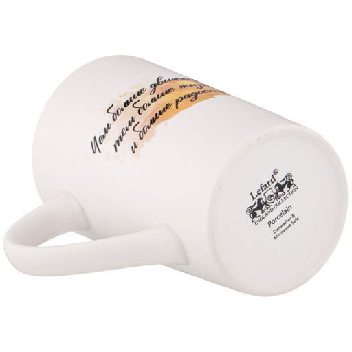 НАБОР КРУЖЕК LEFARD 4ШТ. 380МЛ  фото 6