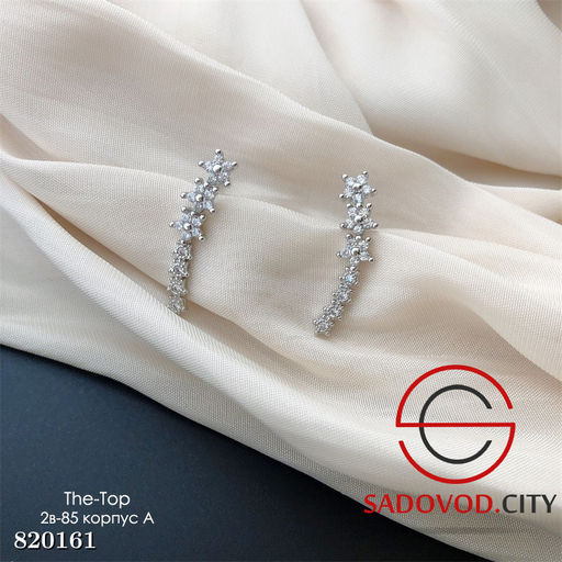 Серьги 7 цветочков с камнями - Bruno фото 2