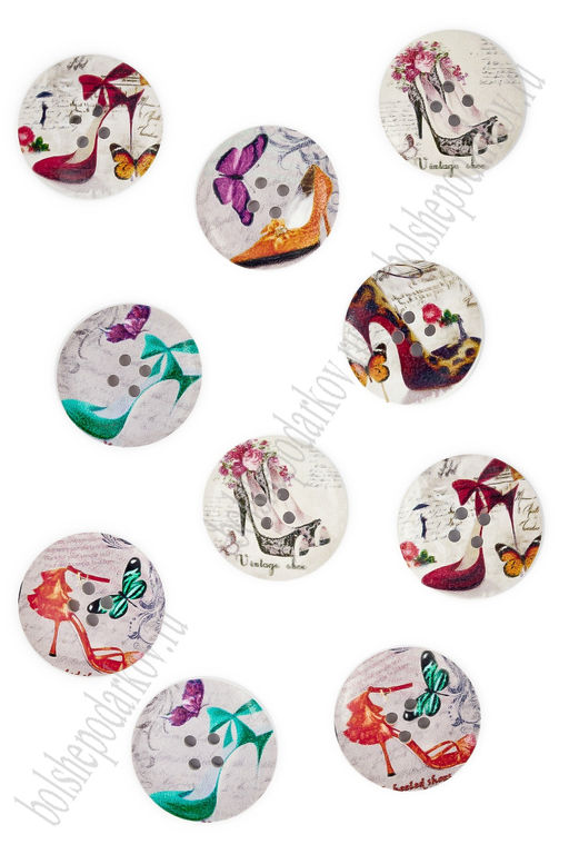 Пуговицы декоративные 30 мм с рисунком "Туфелька" (20 шт) SF-2184