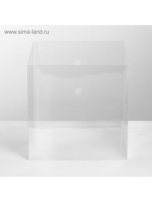 Коробка для торта, кондитерская упаковка, «Поздравляю!», 30×30 см