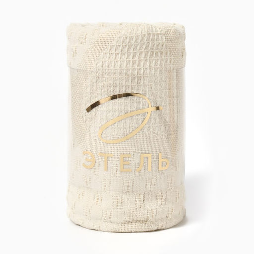 Плед с бахромой «Этель» Love, 130×180 см, жаккард