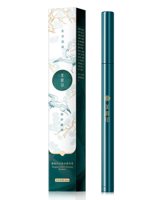 Водостойкая подводка для глаз - Handaiyan фото 2