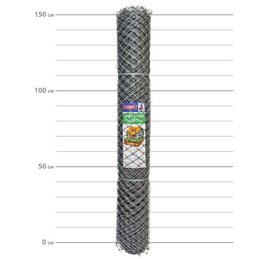 Решетка заборная З-40 (яч.40х40мм) рулон 1.5х10м Эконом (серый) пластиковая