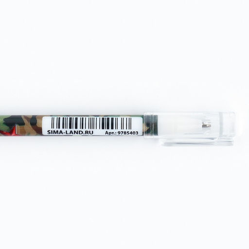 Цена за 10 шт. Ручка шариковая пластик шариковая, синяя паста, 0.5 мм «Защитнику»