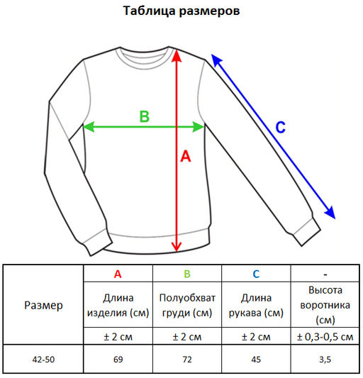 л21362 бежевый - Стим фото 9