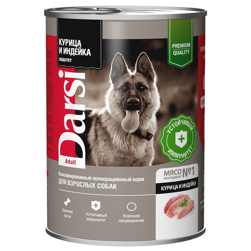 Дарси Консервы (паштет) д/взрослых собак Курица и Индейка, 410г