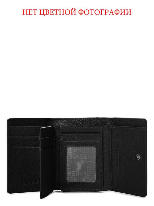 Кошелек Labbra L158-1194 multicolor-l.beige