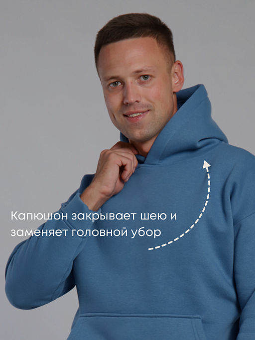 Костюм оверсайз (начес)_М333/серо-голубой - Ihomelux фото 5