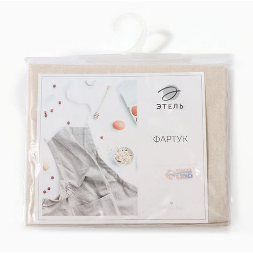 Фартук «Этель» ECO, молочный, 60×70 см, 70% хлопок, 30% лён, 190 г/м²