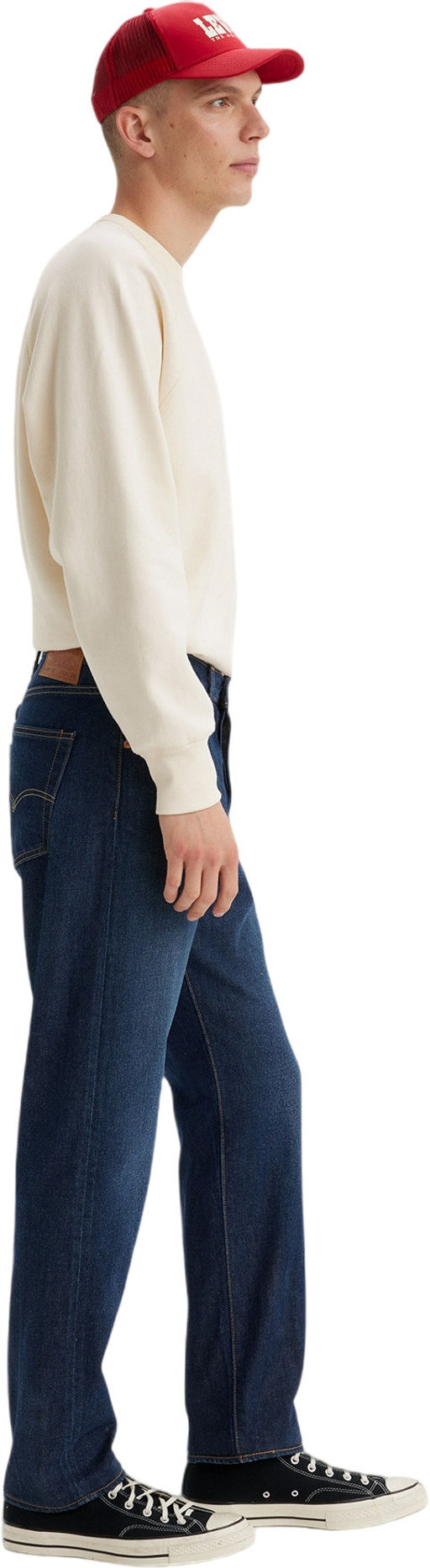 Джинсы мужские