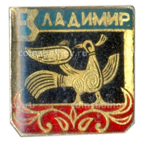 Значок Владимир