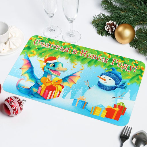 Цена за 3 шт. Салфетка новогодняя на стол Счастья в Новом Году! 2024 год, символ года, снеговик - Дарим красиво фото 2