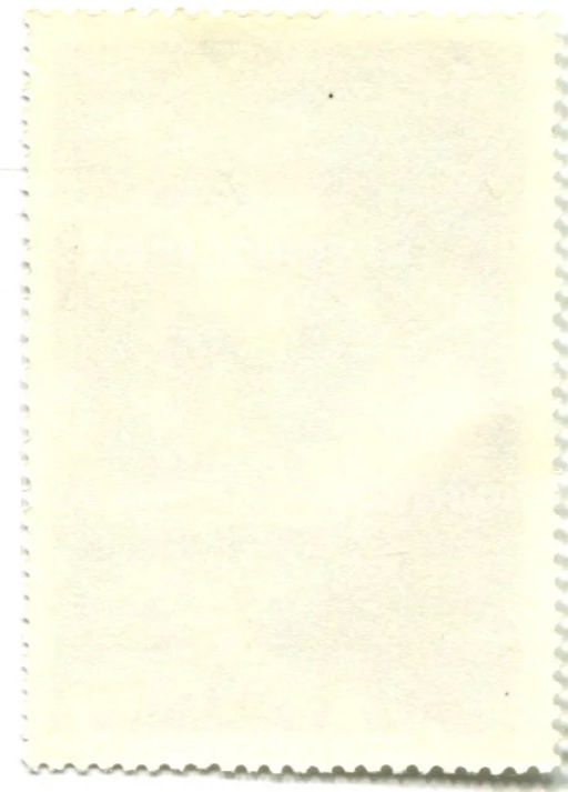 Марка Рембрандт Портрет ученого 1983 год