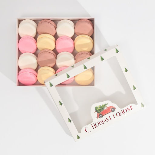 Цена за 2 шт. Коробка подарочная новогодняя складная С Новым годом, 23.5?20.5?5.5 см