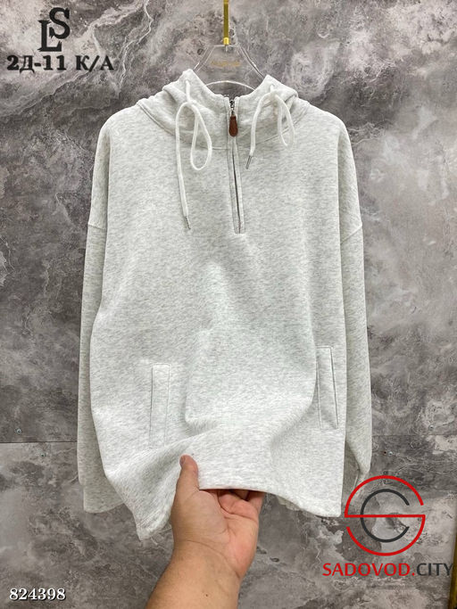 Худи женское однотонное
