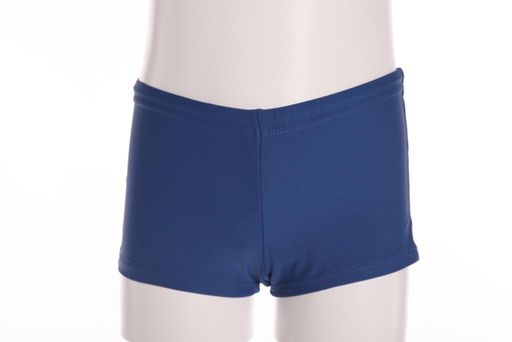 8527 Плавки-шорты детские однотонные