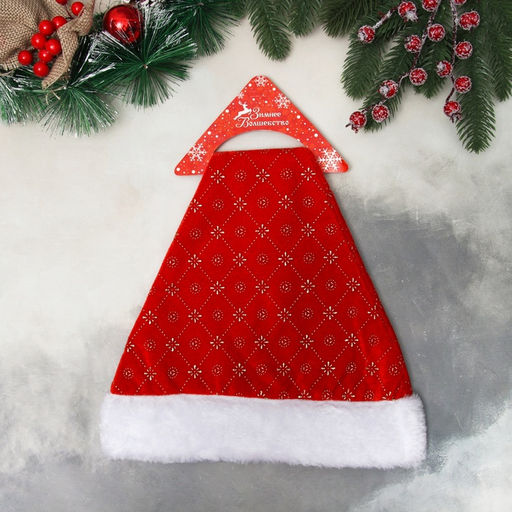 Колпак новогодний Орнамент сеточка 30х37 см, красный