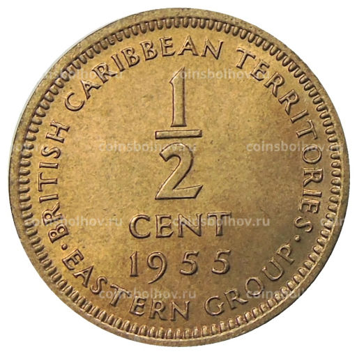 1/2 цента 1955 года Британские Восточные Карибы