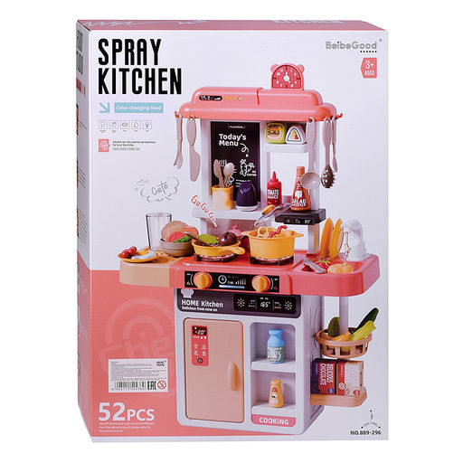 Игровой набор кухня "Кулинарные шедевры" в коробке
