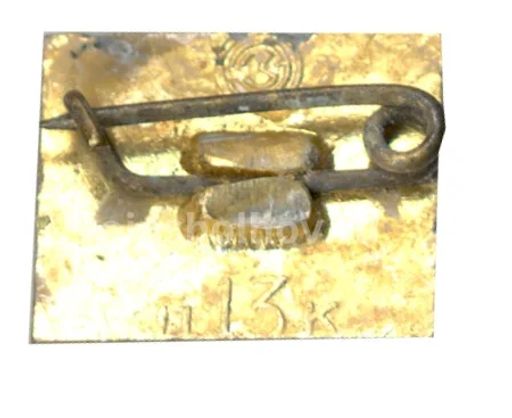 Значок Минск