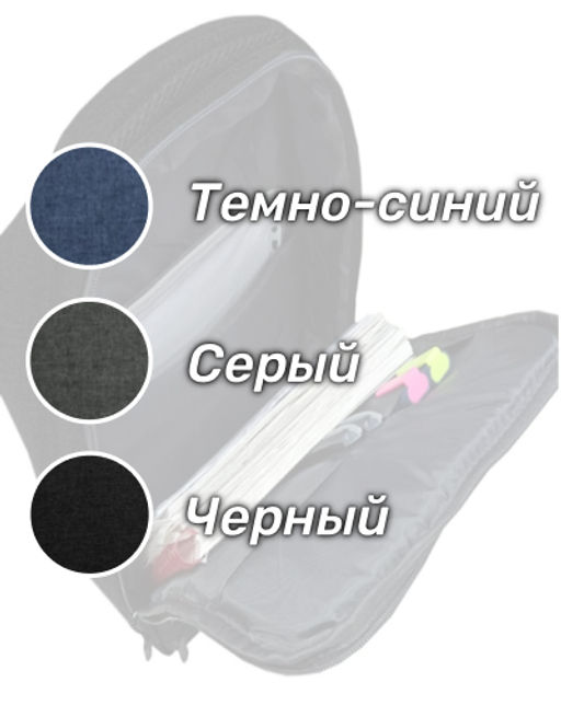 Рюкзак текстильный Lanotti 8212  фото 2