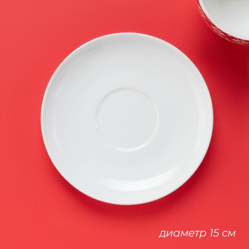 Чайная пара новогодняя Доляна Финский лес, чашка 210 мл, блюдце d=15 см, фарфор, белая