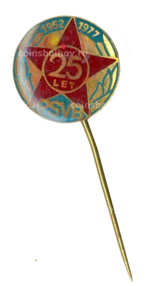 Значок рекламный PSVB -25 лет