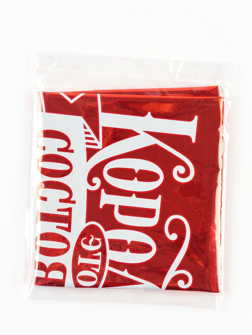 Воздушные шары фольгированные 19" Королева - это состояние души, 5 шт.