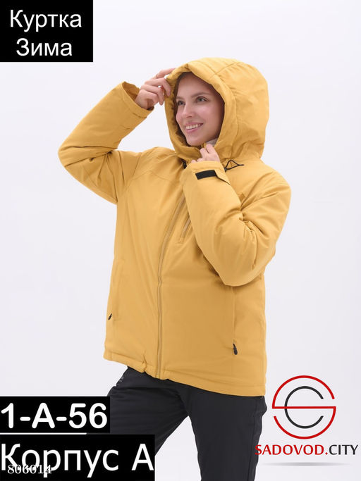 Женская зимняя куртка с капюшоном