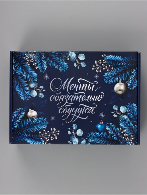 Коробка подарочная, самосборная «Синяя сказка»,30.7×22×9.5 см