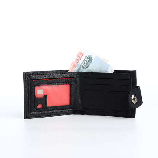 Портмоне мужское «Бадр», на кнопке, отдел для карт, монет, чёрное