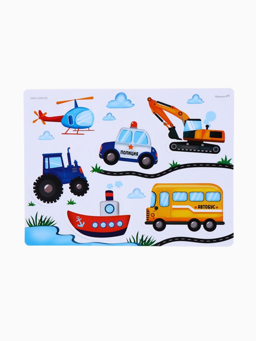 Игрушки - стикеры для купания в ванне «Машинки», EVA, набор 12 шт.