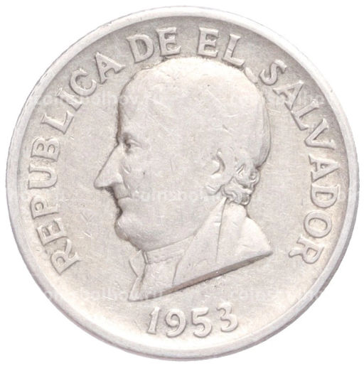 Монета 50 сентаво 1953 года Сальвадор