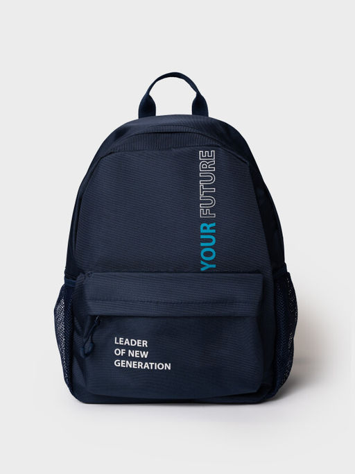 PlayToday / Рюкзак для мальчика