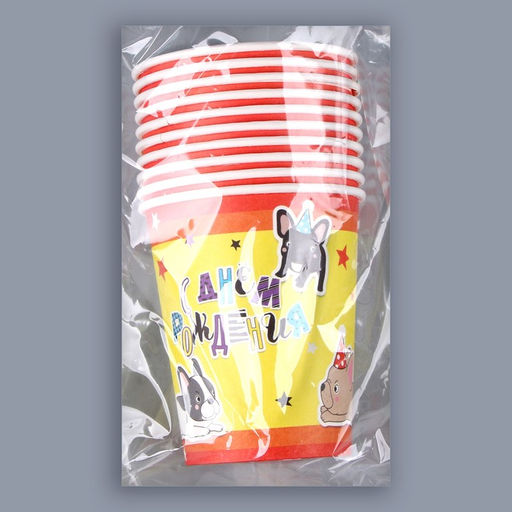 Цена за 10 шт. Стакан бумажный С днём рождения. Собачки, 250 мл - Страна карнавалия фото 3