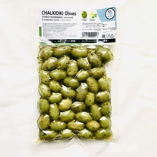 El Greko. Оливки Халкидики с базиликом, вакуум, 200г