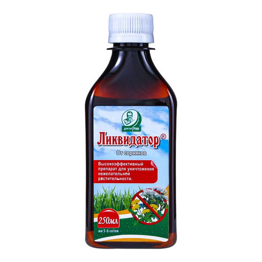 Ликвидатор (фл.250мл) от сорняков