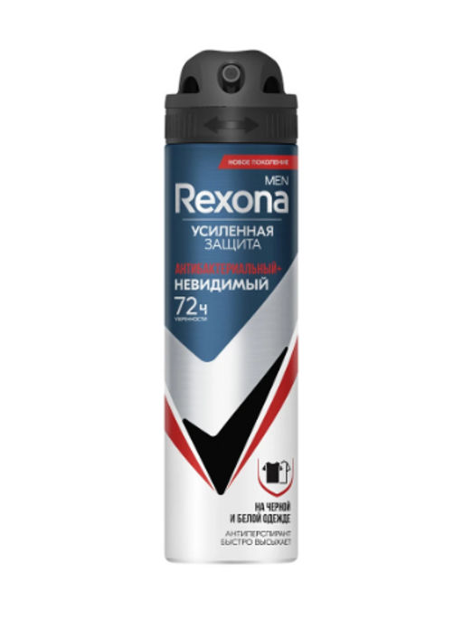 РЕКСОНА део-спрей муж Антибактериальный эффект 150мл (уп.6шт)