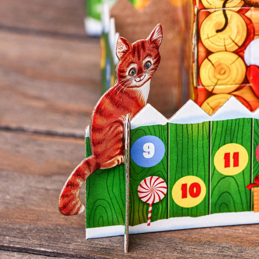 Цена за 5 шт. Подарочная коробка Кошкин дом, 22,5 х 23 х 12,5 см - Simaland фото 12