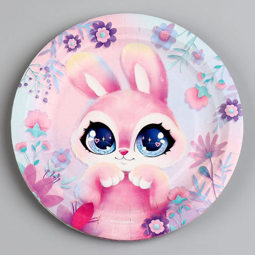 Цена за 10 шт. Тарелка бумажная Зайка, 18 см - Страна карнавалия фото 2