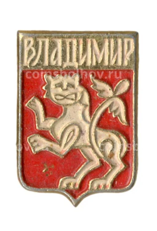 Значок Владимир