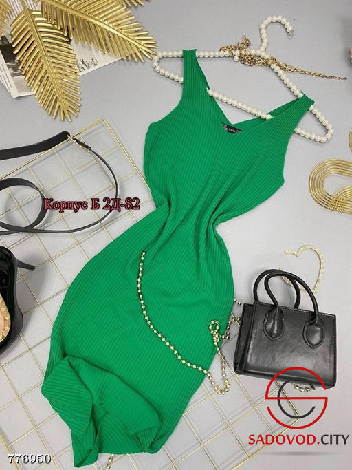 Платье лапша женское мини